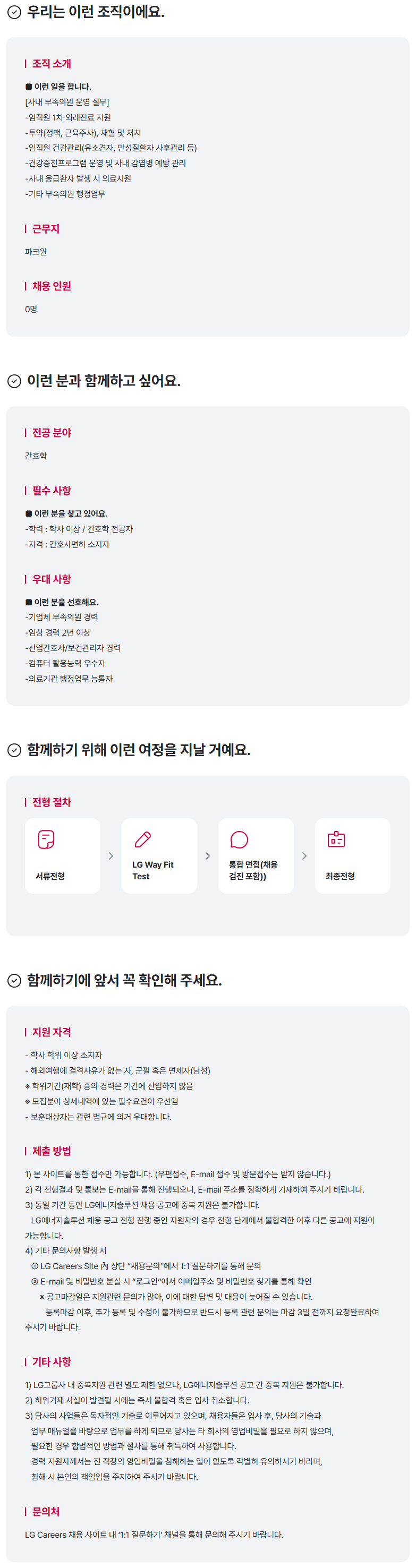 상세페이지 이미지