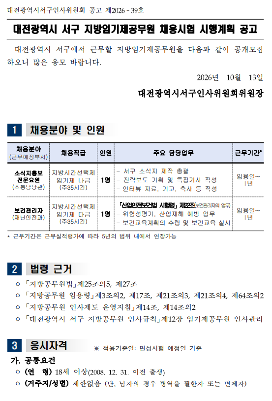 상세페이지 이미지