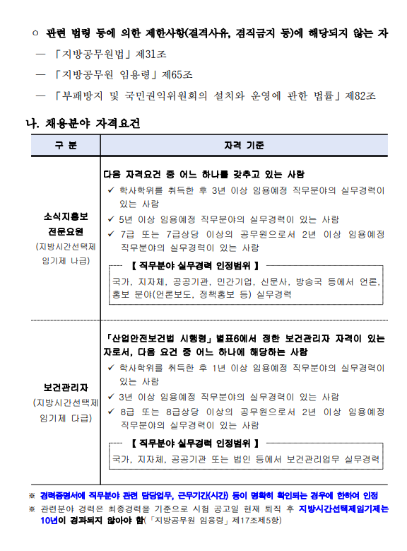 상세페이지 이미지