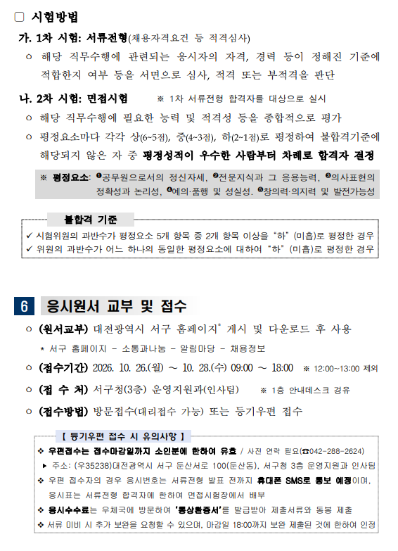 상세페이지 이미지