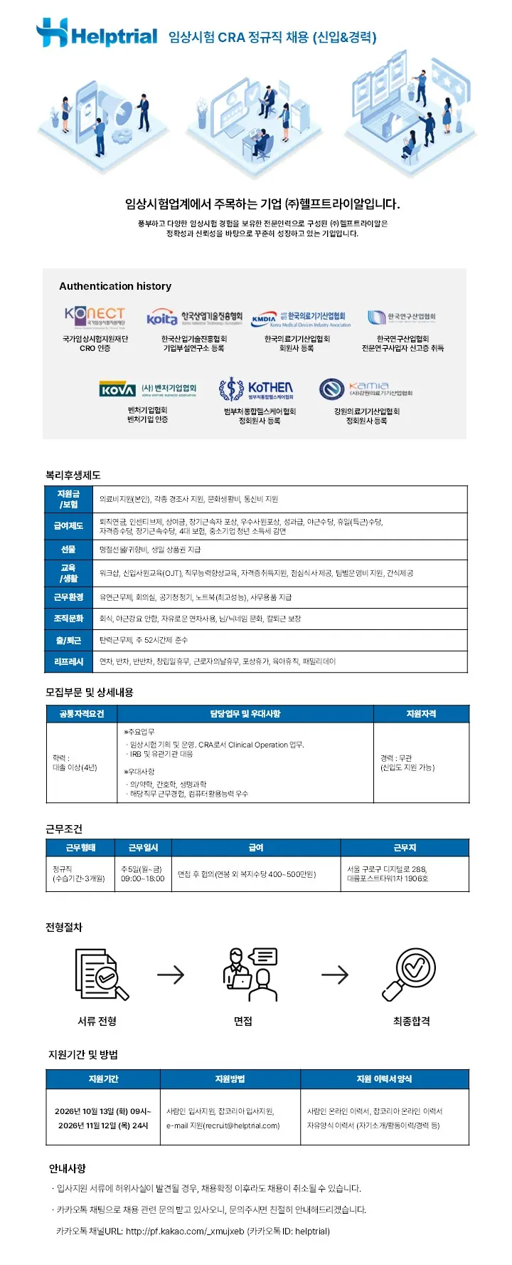 상세페이지 이미지
