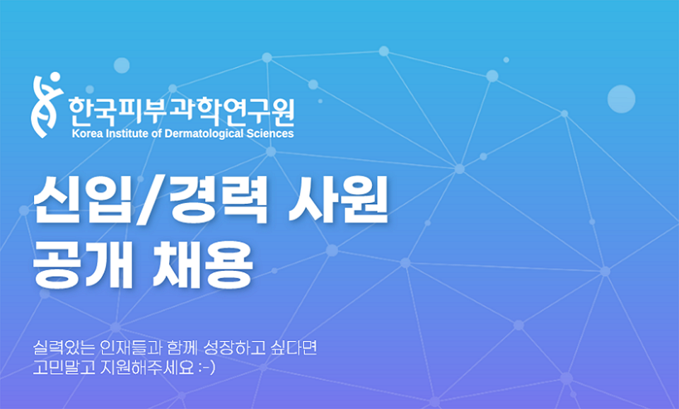 상세페이지 이미지