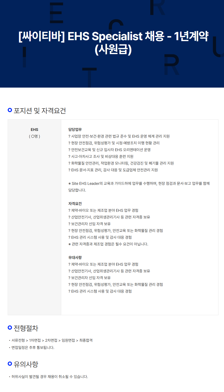 상세페이지 이미지