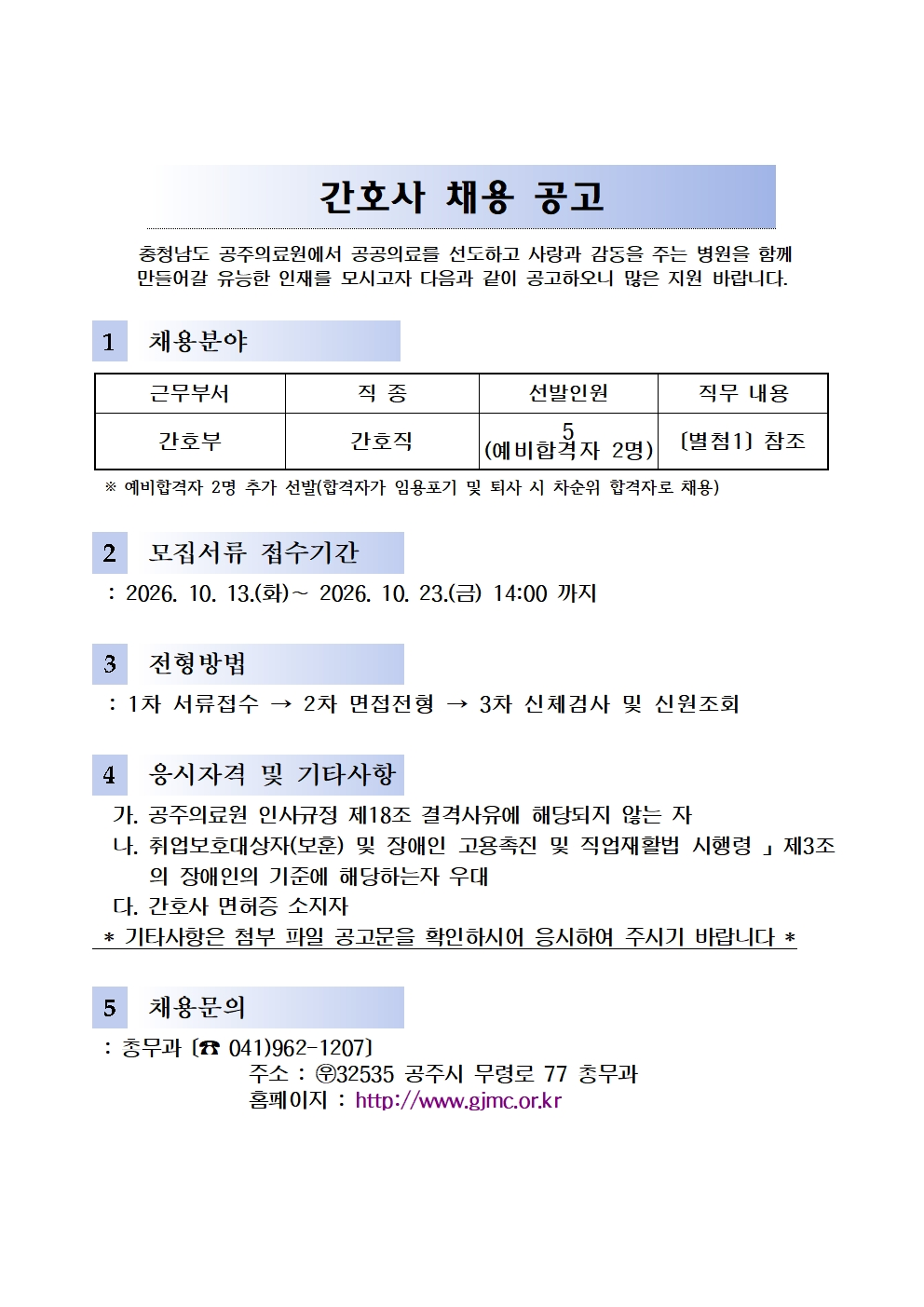 상세페이지 이미지