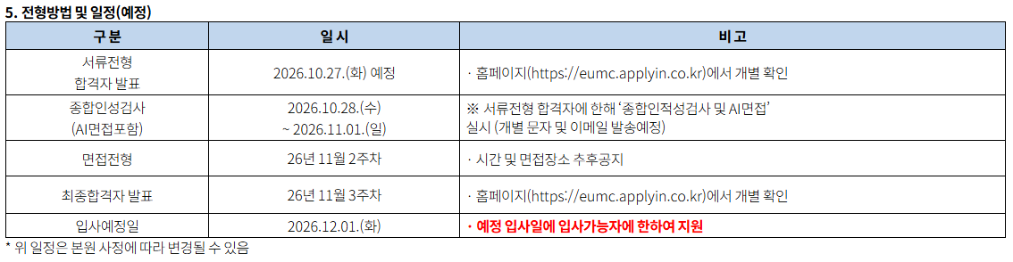 상세페이지 이미지