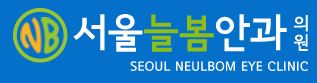 기업 로고