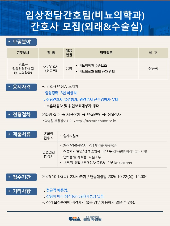 상세페이지 이미지