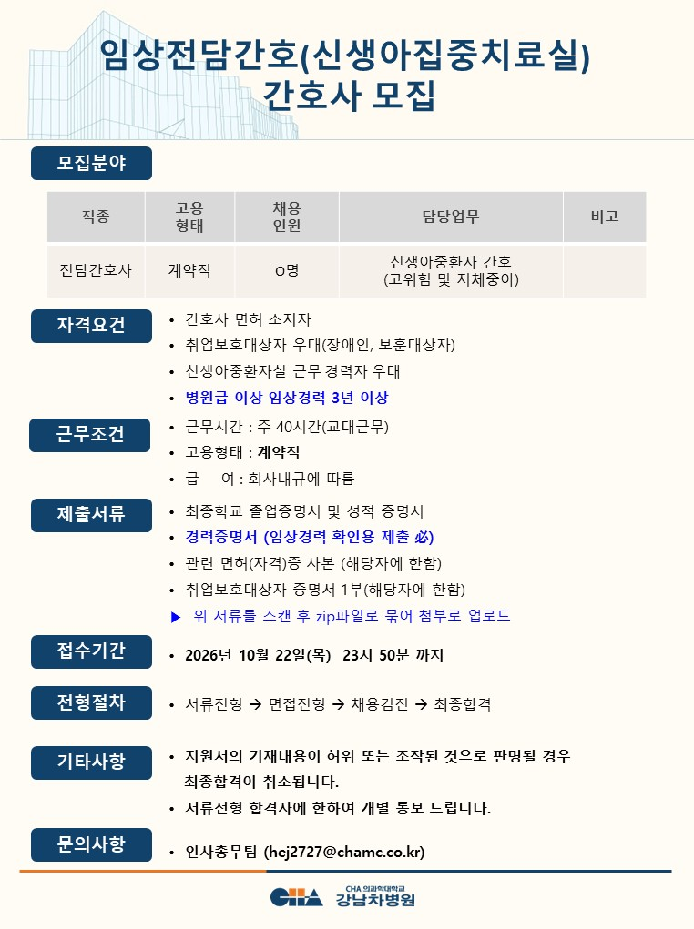 상세페이지 이미지
