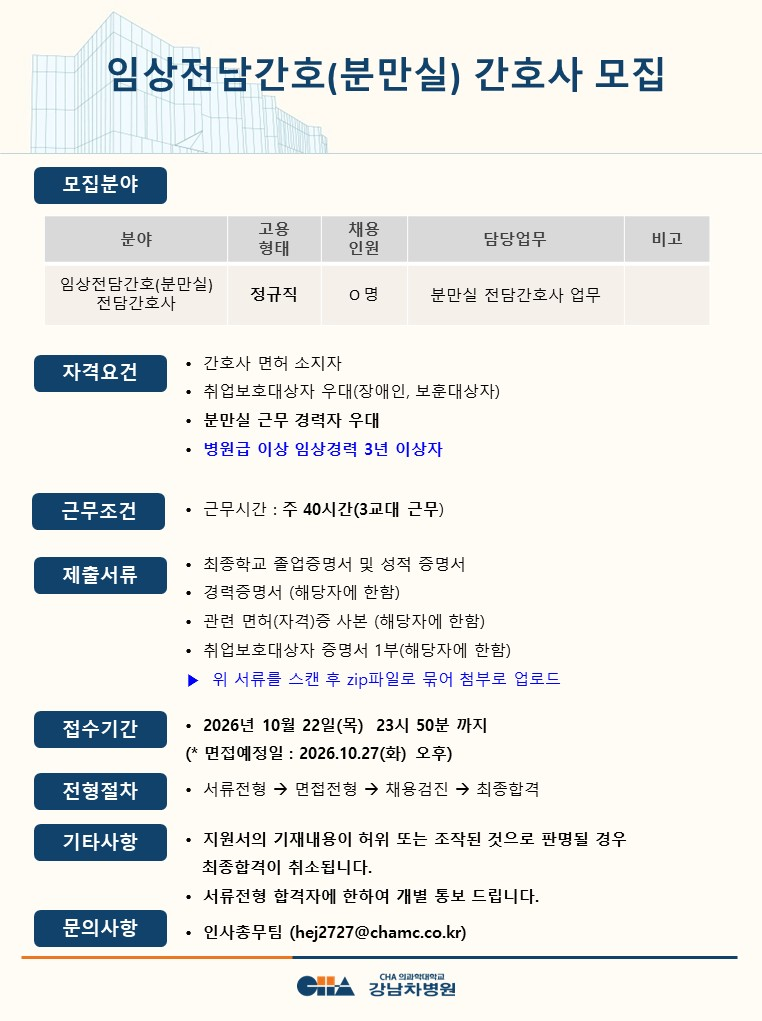 상세페이지 이미지