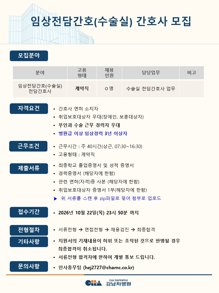 상세페이지 이미지