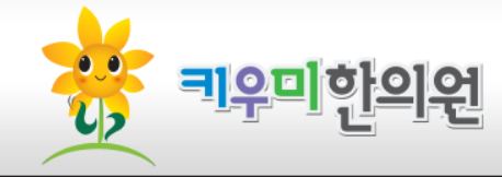 기업 로고