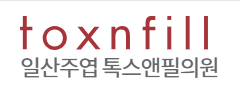 기업 로고
