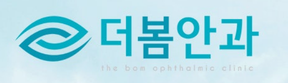 기업 로고