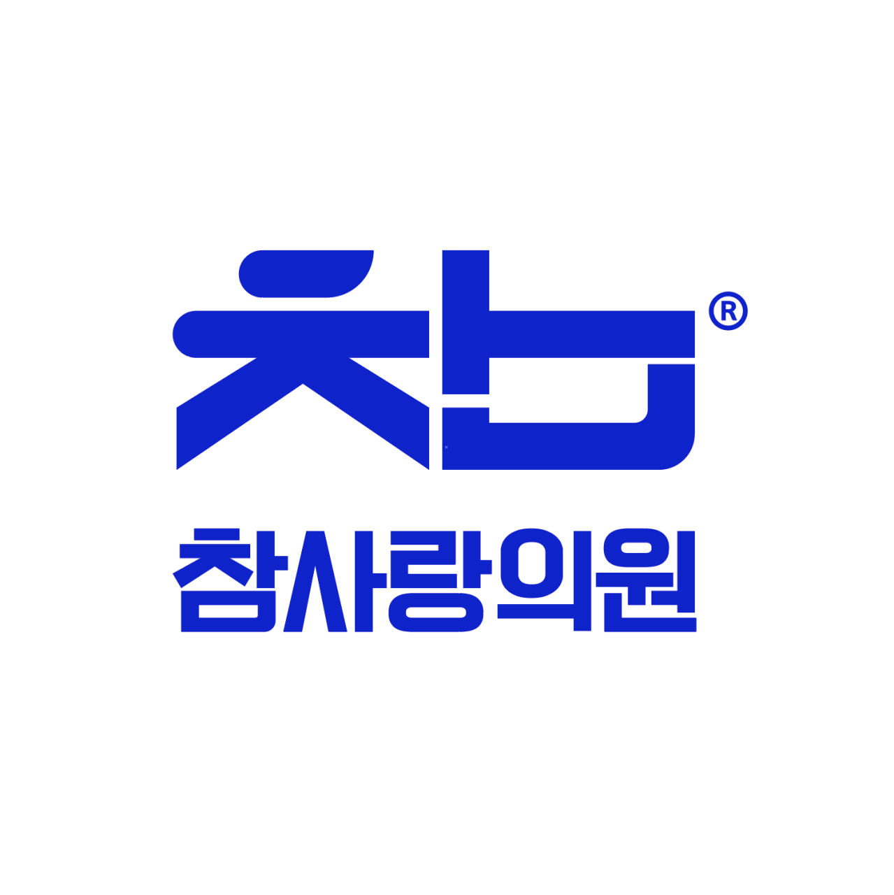 기업 로고