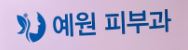 기업 로고