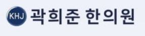 기업 로고