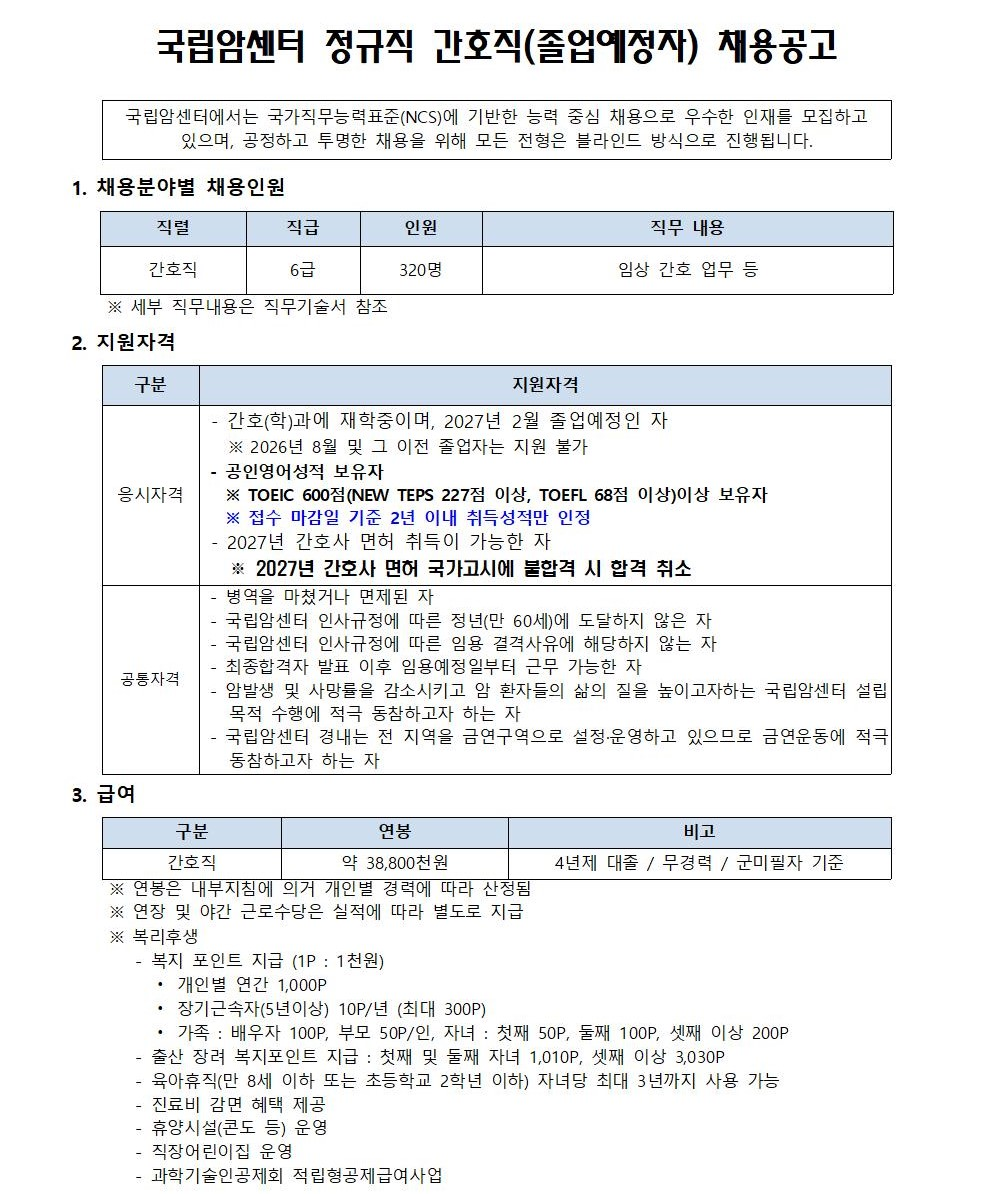 상세페이지 이미지