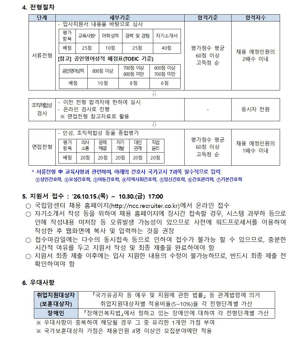 상세페이지 이미지