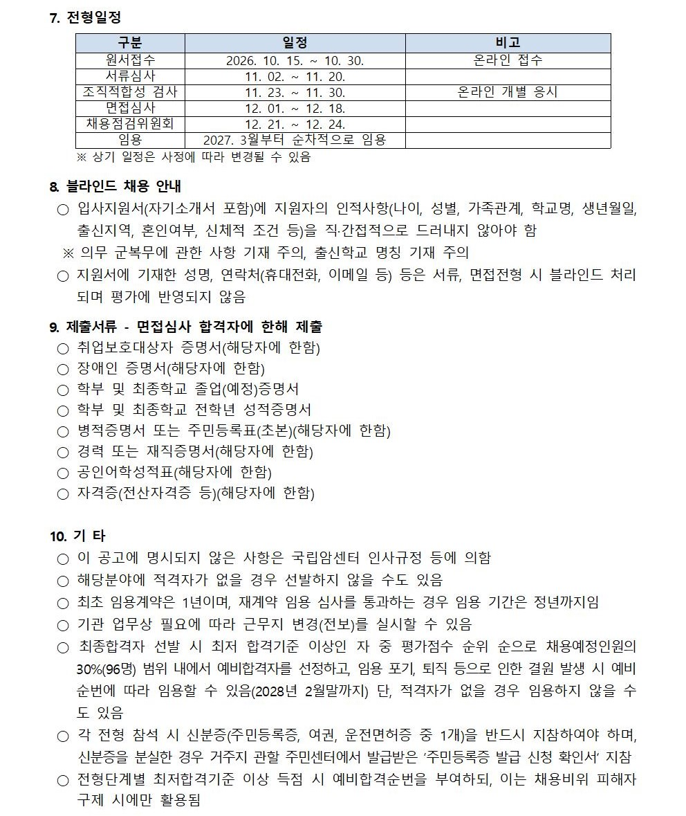상세페이지 이미지