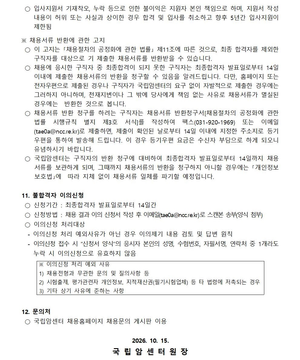 상세페이지 이미지