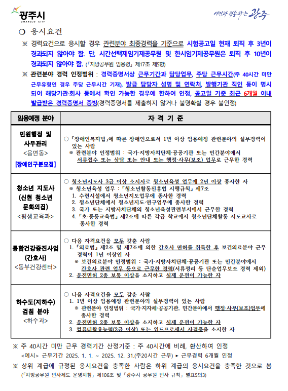 상세페이지 이미지