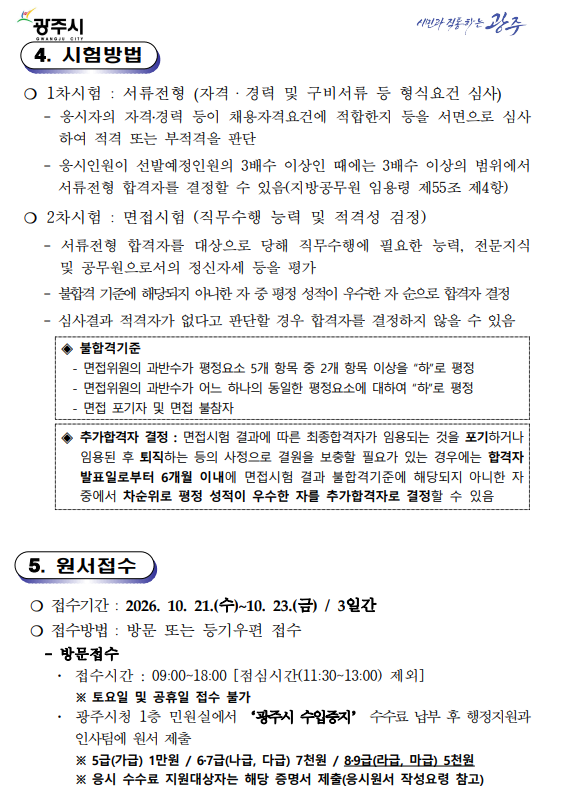 상세페이지 이미지