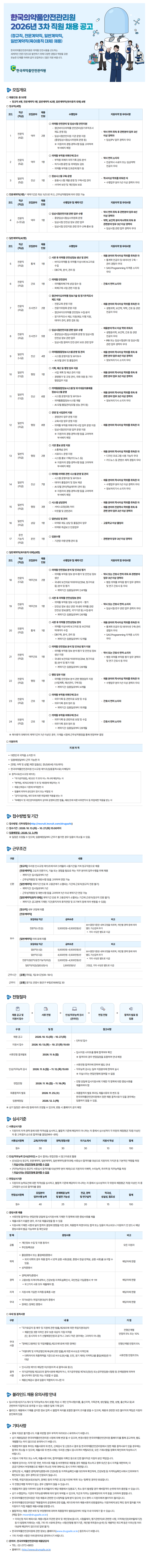 상세페이지 이미지