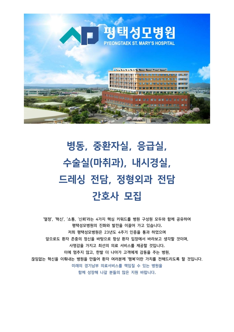 상세페이지 이미지