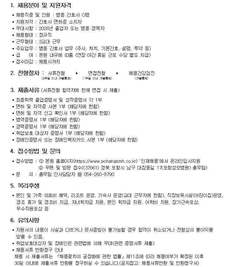 상세페이지 이미지