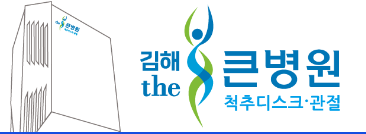 기업 로고