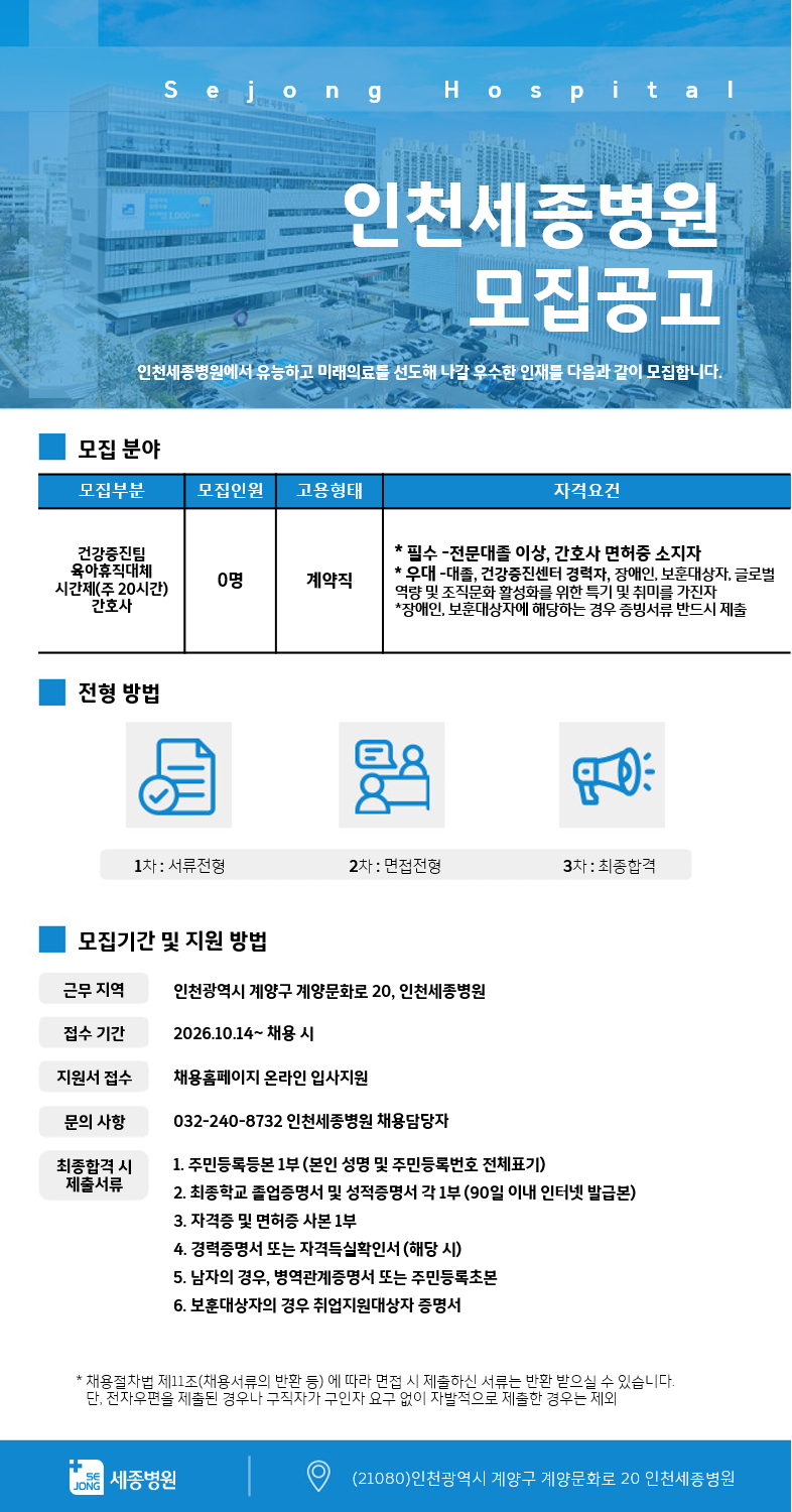 상세페이지 이미지