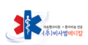 기업 로고