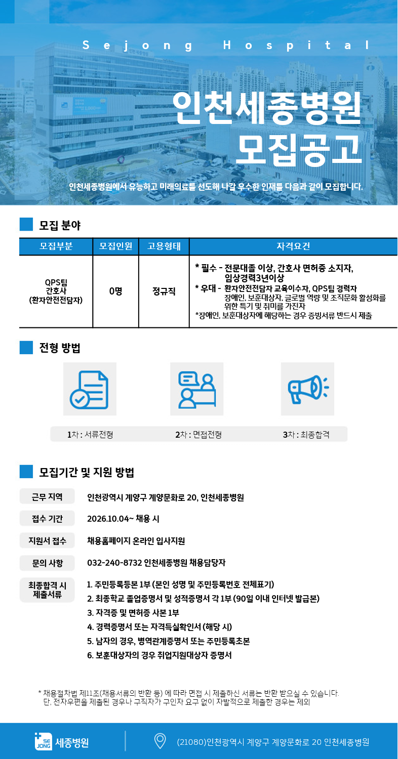 상세페이지 이미지