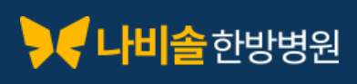 기업 로고