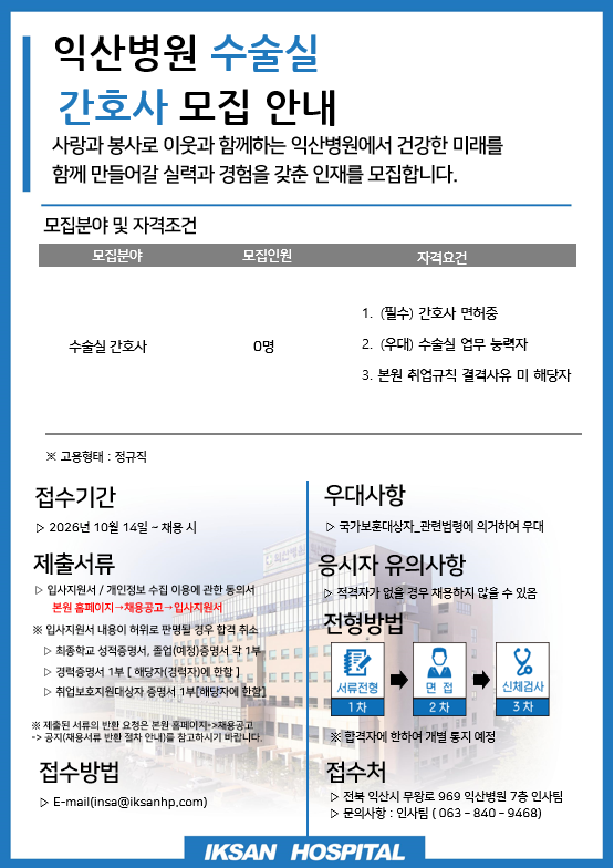 상세페이지 이미지