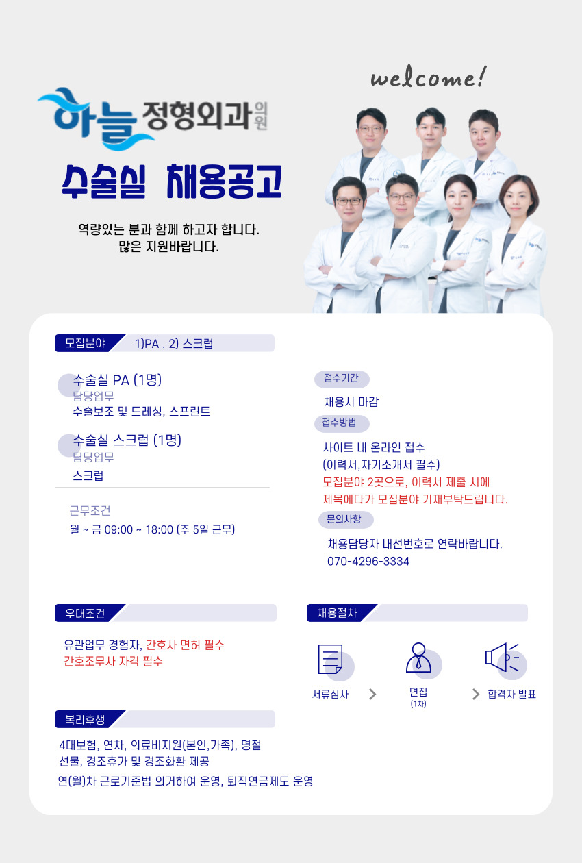 상세페이지 이미지