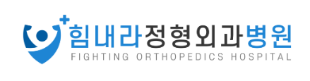 기업 로고