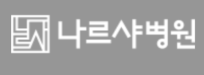 기업 로고