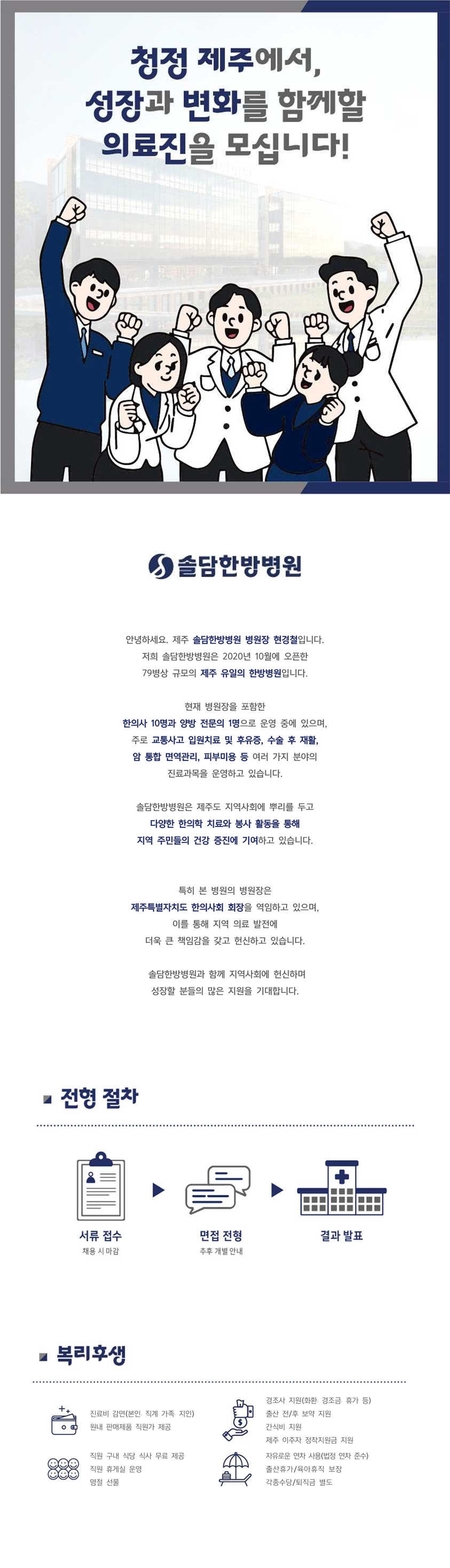 상세페이지 이미지