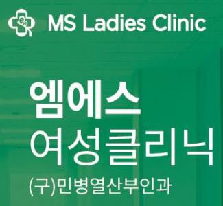 기업 로고