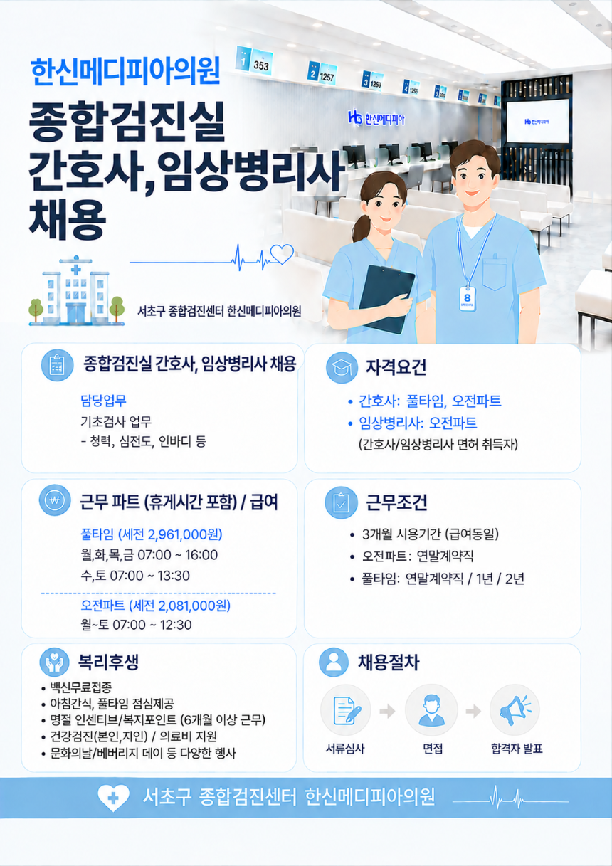 상세페이지 이미지