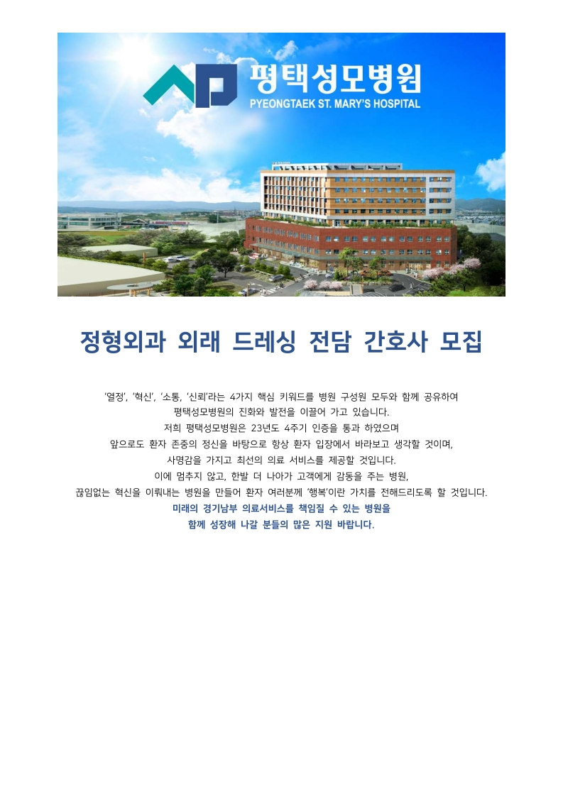 상세페이지 이미지