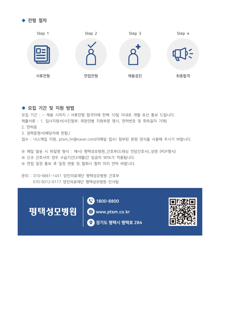상세페이지 이미지