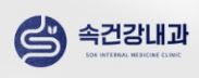 기업 로고