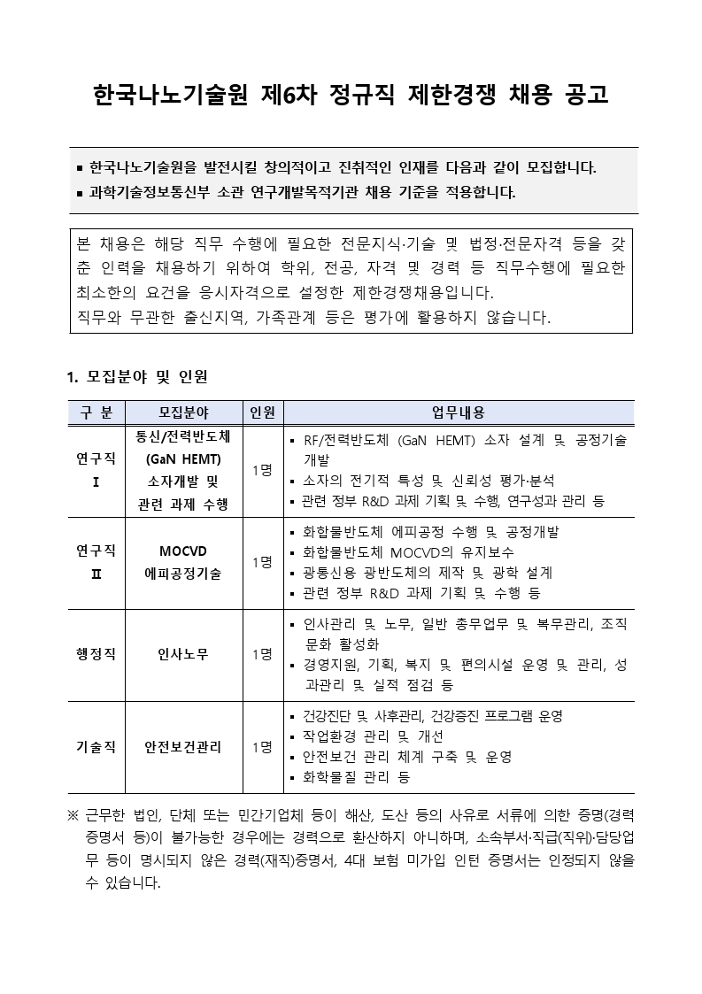 상세페이지 이미지
