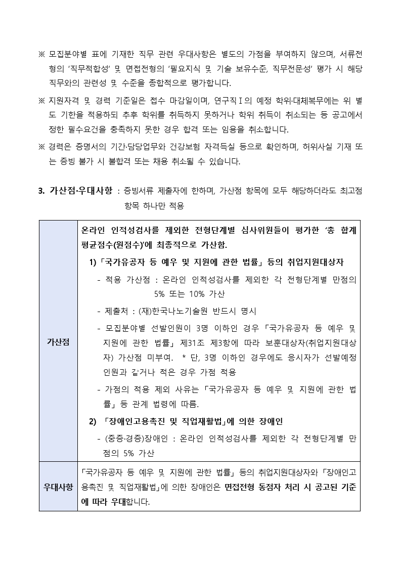 상세페이지 이미지