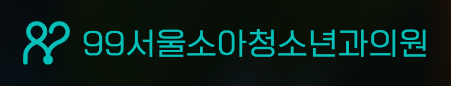 기업 로고