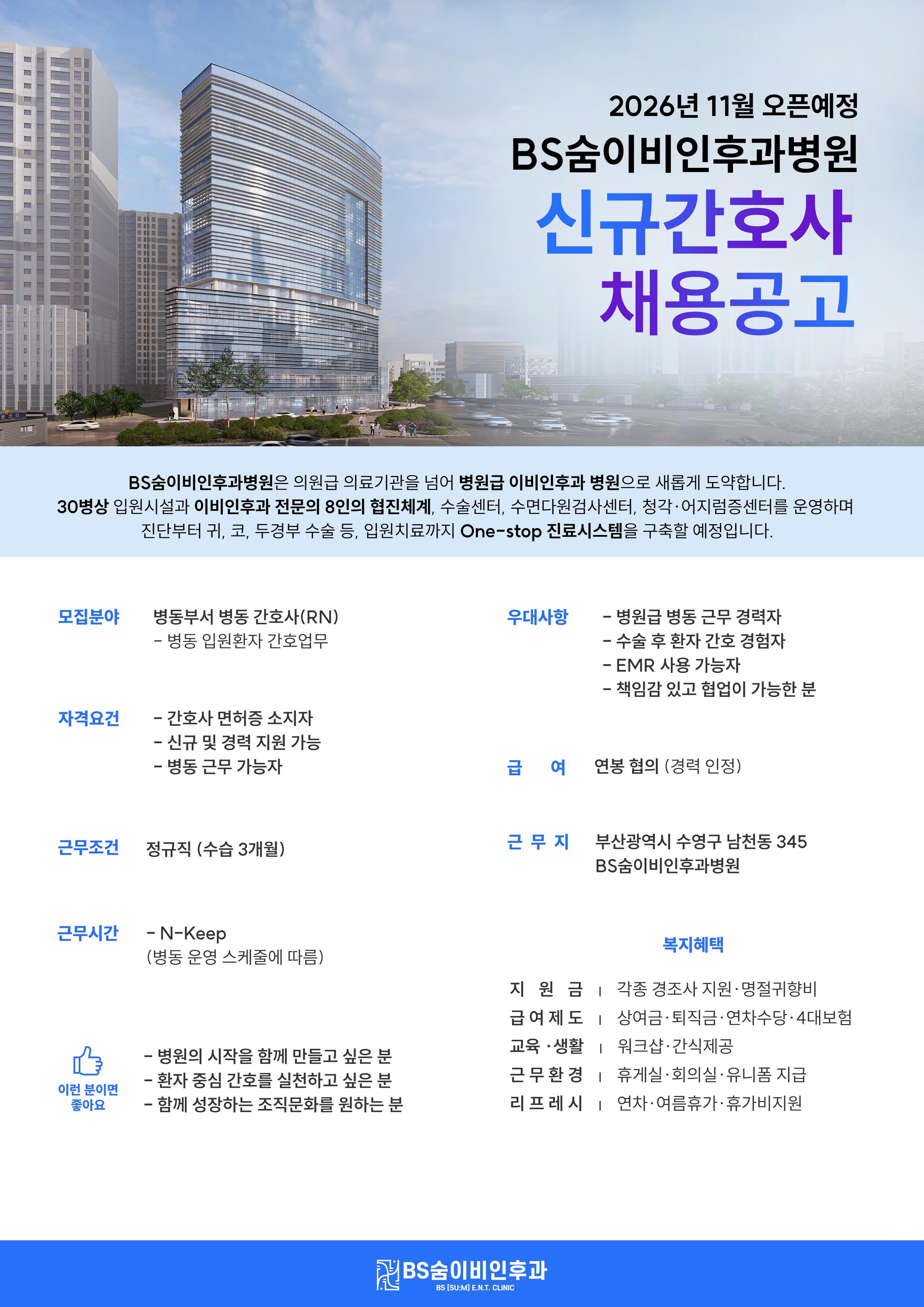 상세페이지 이미지