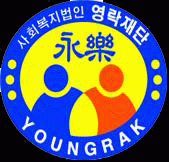 기업 로고