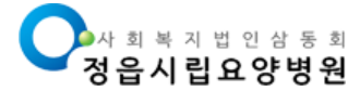 기업 로고